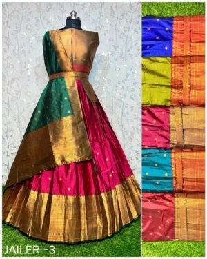 WhatsApp Image 2025-09-10 at 2.41.05 PM (1) Jailer