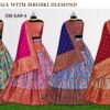 Lehenga with siroski diamond