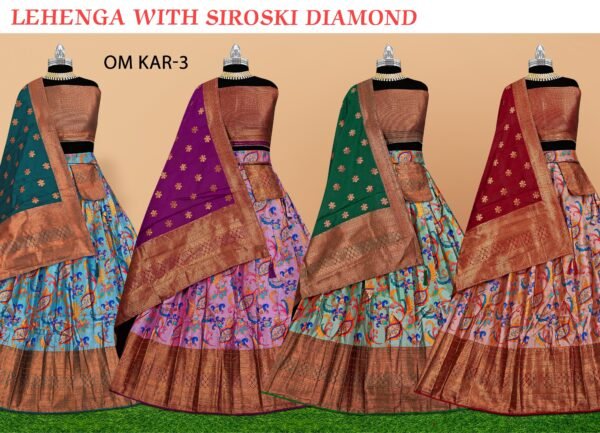 Lehenga with siroski diamond