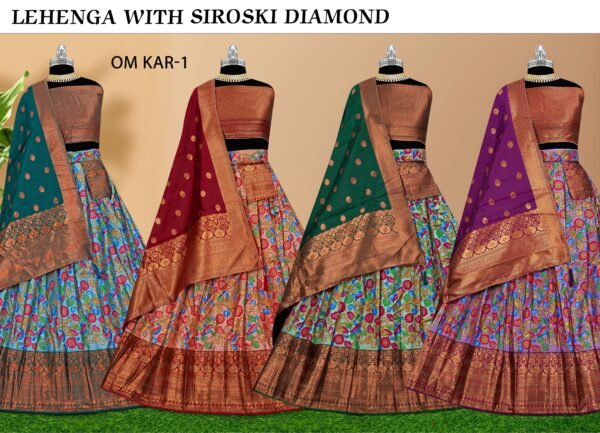 Lehenga with siroski diamond