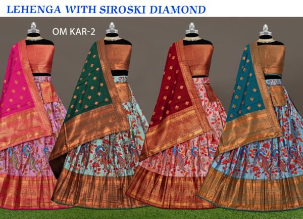 Lehenga with siroski diamond
